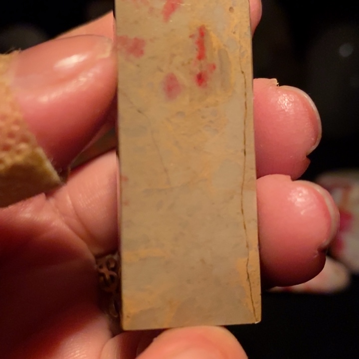 昌化鸡血石印章印章