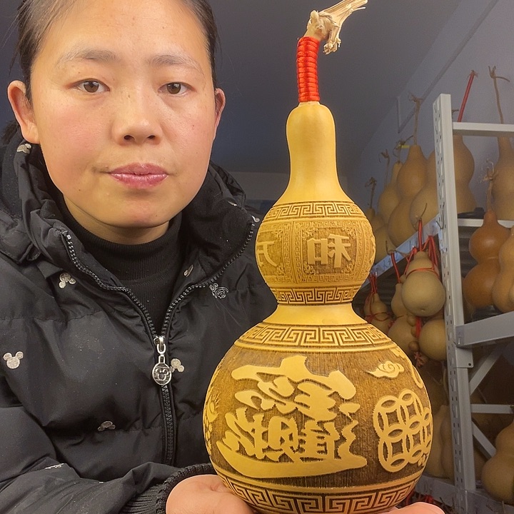 天然葫芦一物一图看图片发货