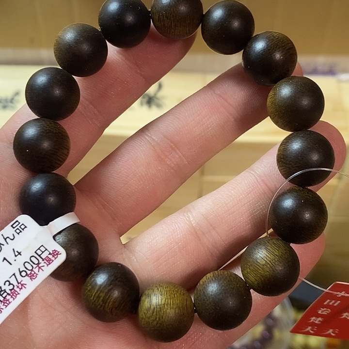 清***雨大叶紫檀（黑酸枝木类）