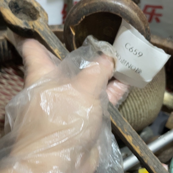 F***）瓷片c659工艺品222