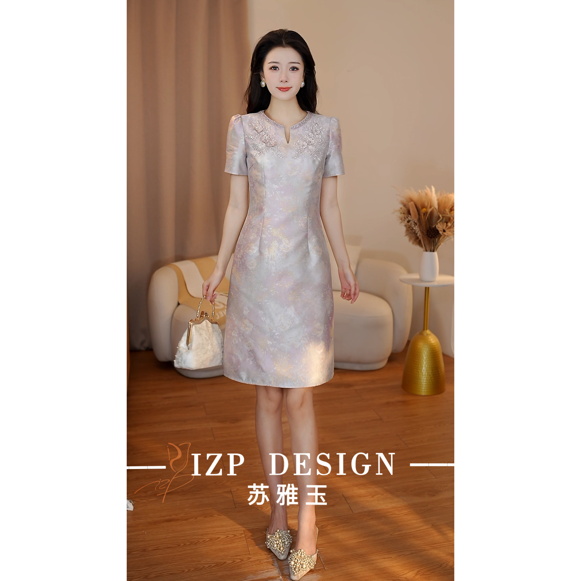 【现货】苏雅玉 IZP<幻彩琉璃>新中式国风连衣裙 PO73791