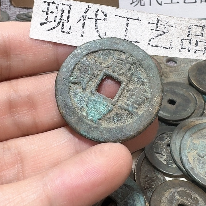 铜用****7现代工艺品花钱