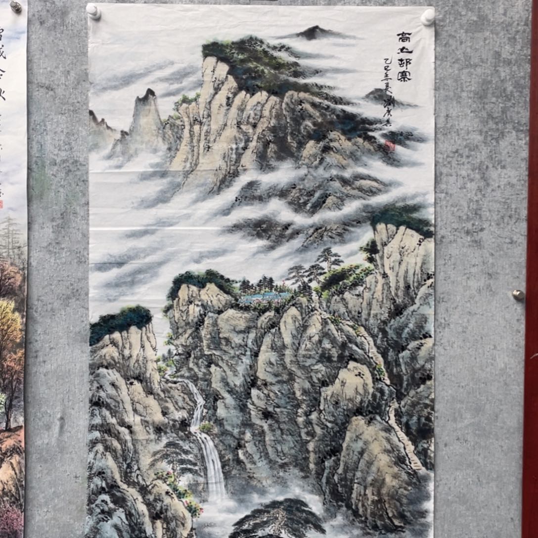 国画绘画刘广其画芯