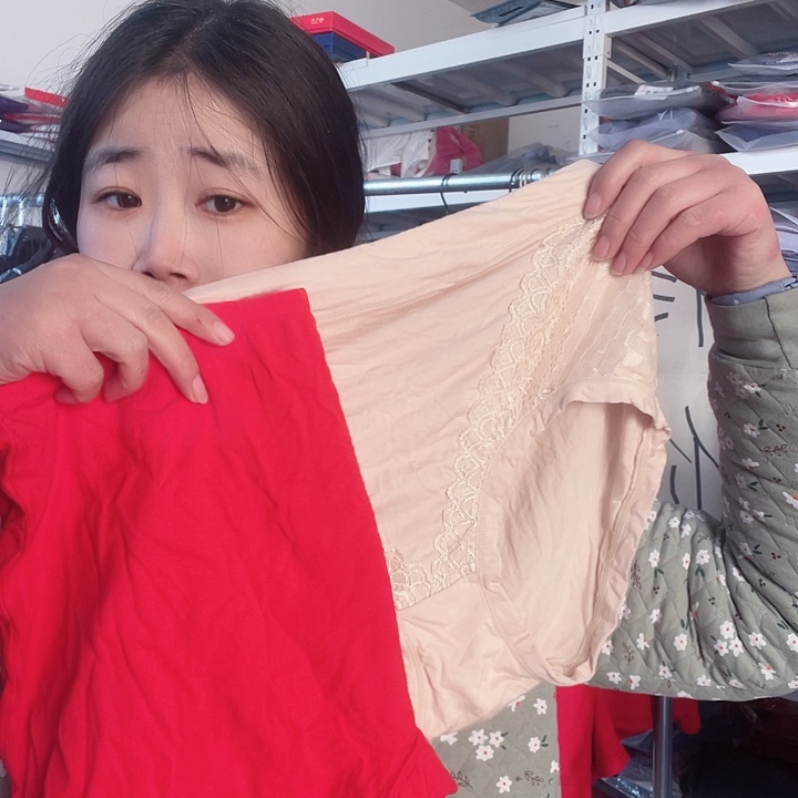 三醋酯纤维女莫内裤肉红3x