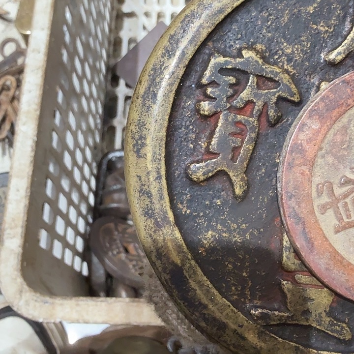 青***山一物一图，工艺品。