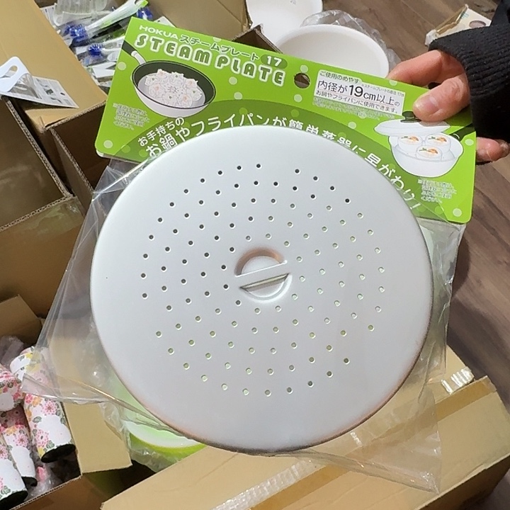 塑料这个时候我们