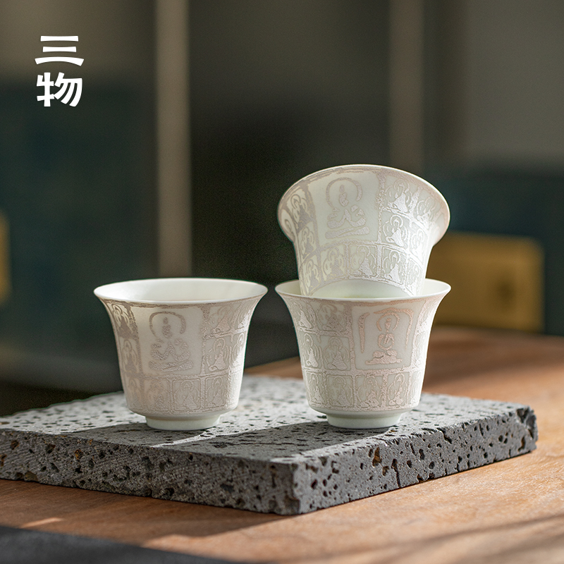 南山先生 千佛_撇口杯 家用主人杯陶瓷单杯个人喝茶专用精致茶具