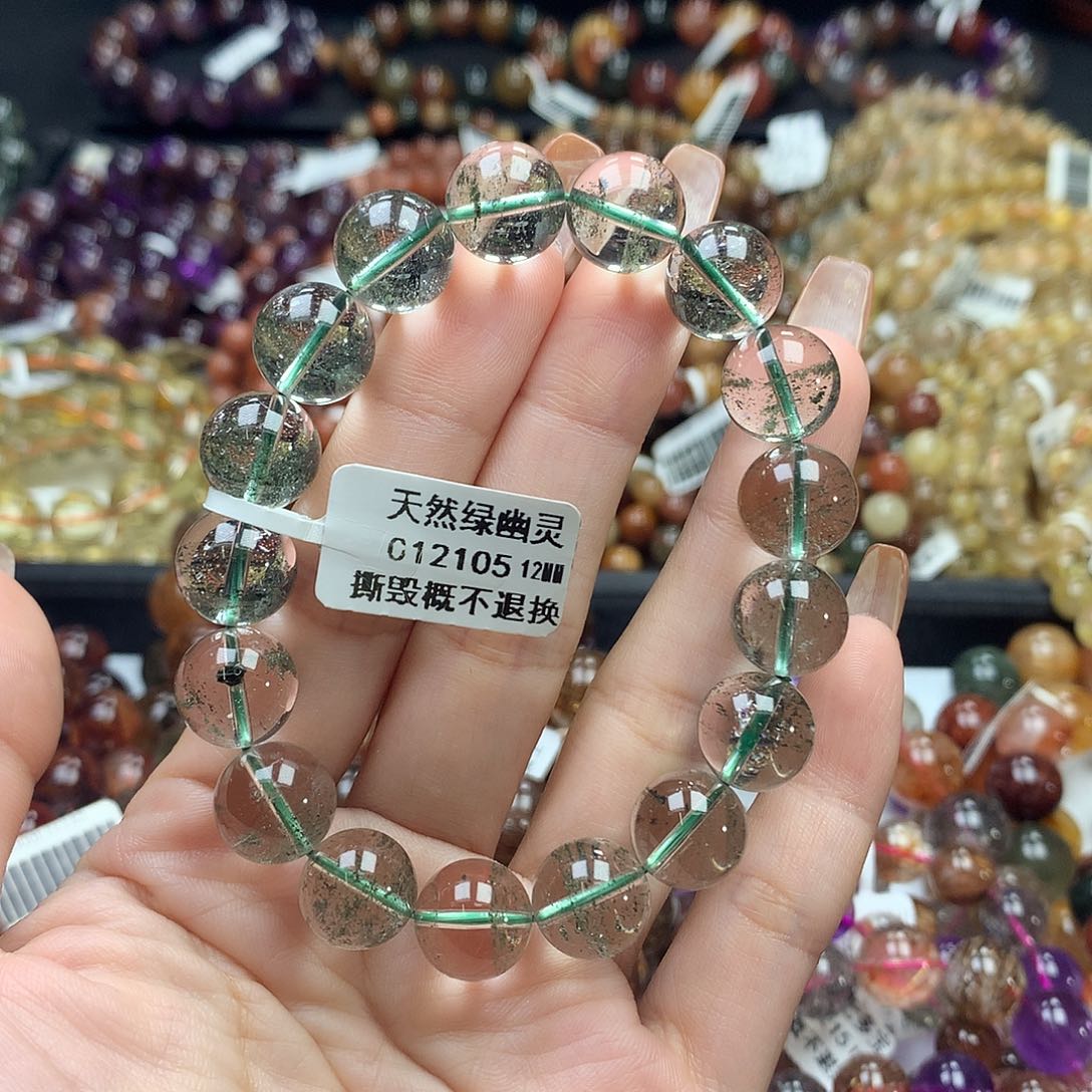 未镶嵌手链水晶，