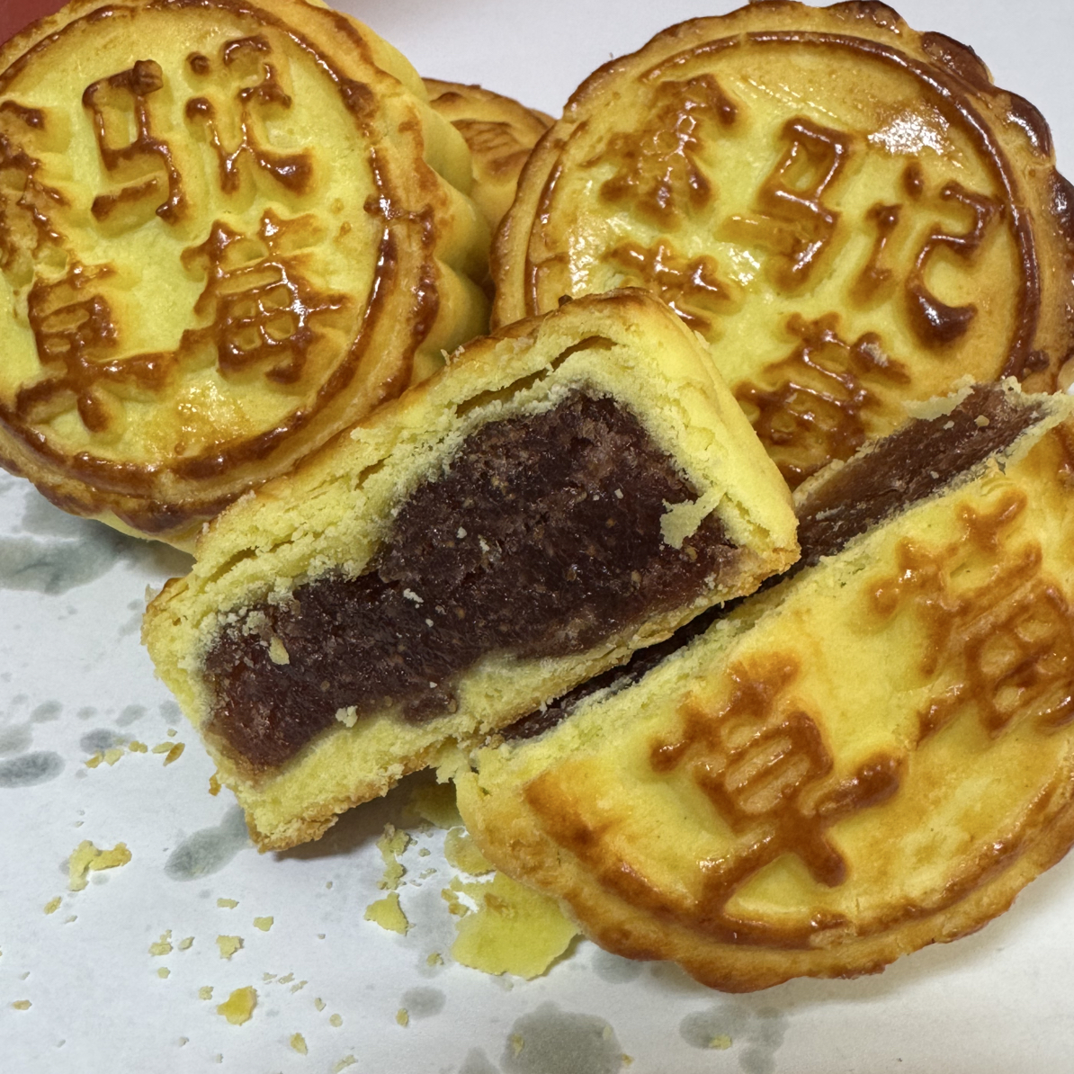 鑫马记酥皮草莓月饼