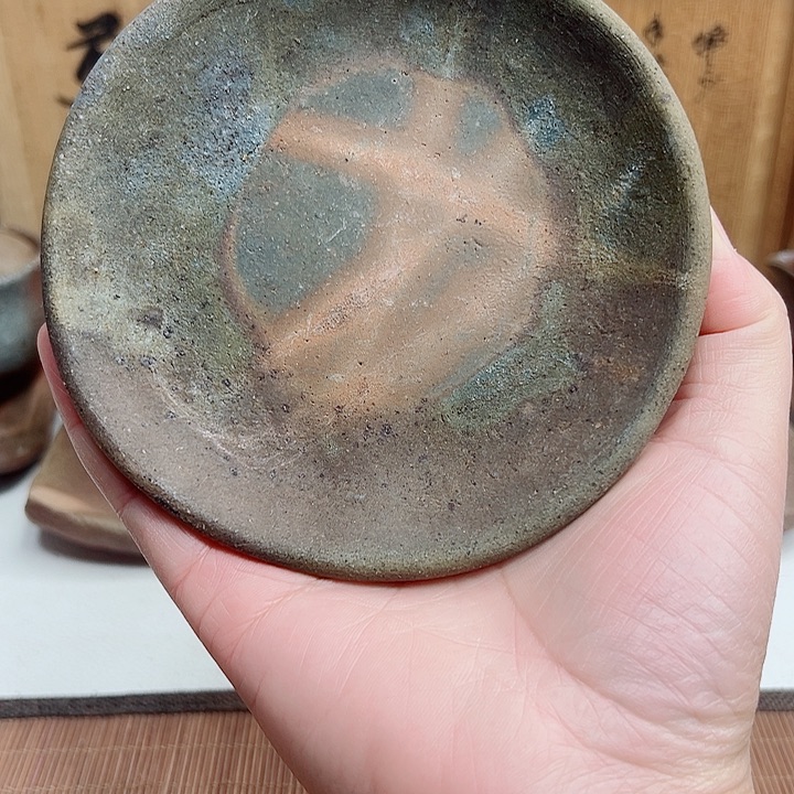 备前烧，壶承，款自查，