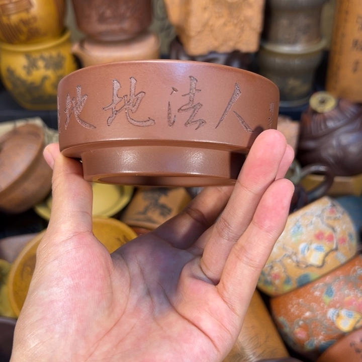 茶杯紫砂宜兴紫砂杯子