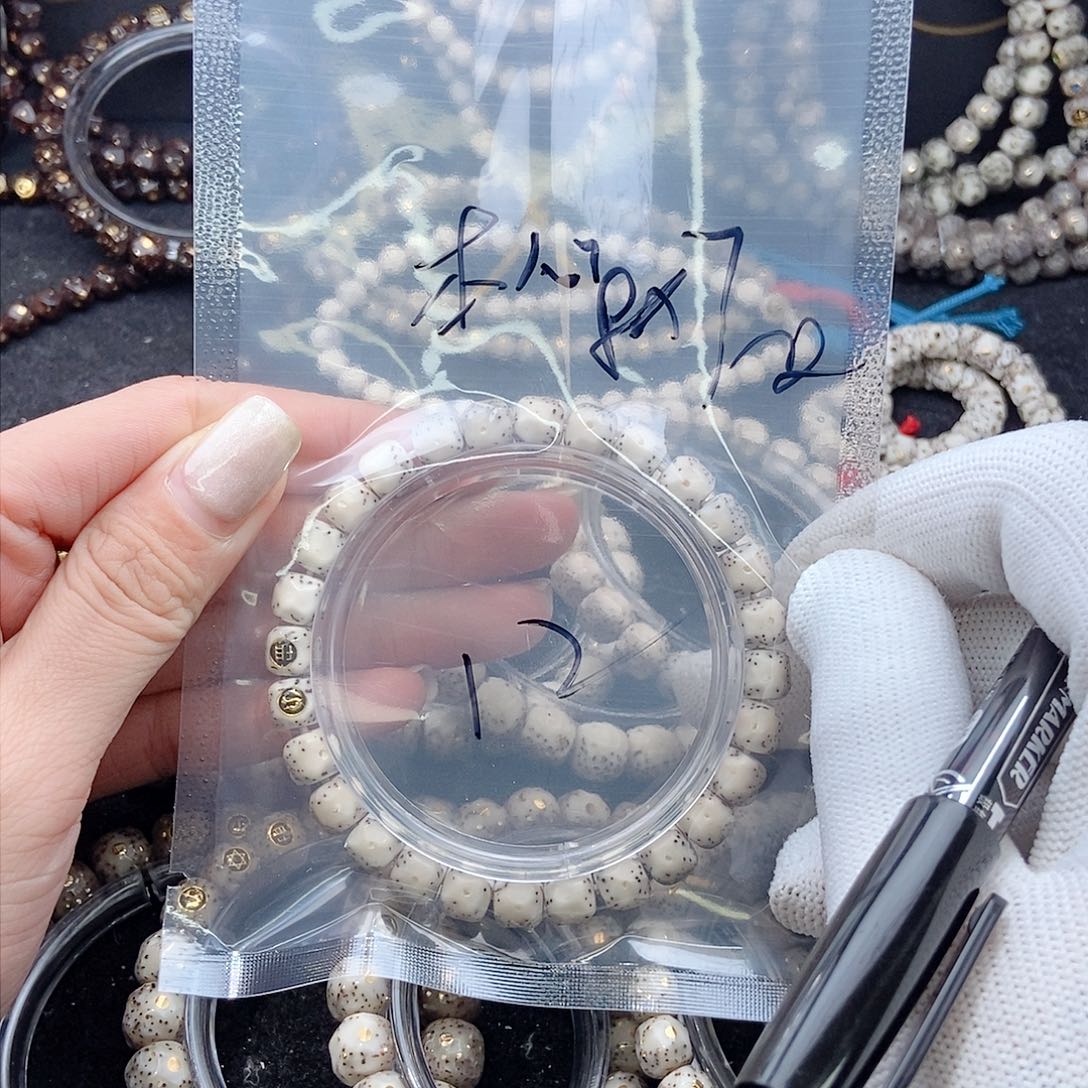 星月菩提手串拙**心星月