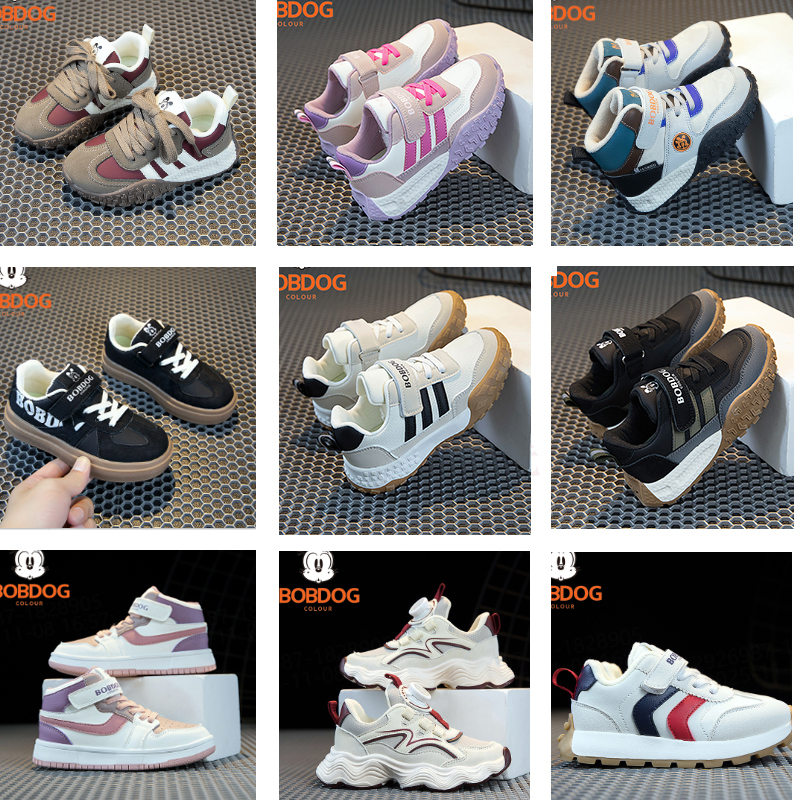 《清仓》巴布豆儿童阿甘鞋2025年秋冬女童运动鞋男童休闲秋冬软底