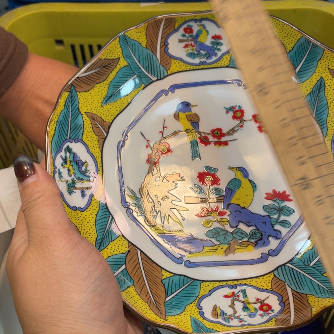 瓷器瓷器瓷器瓷器