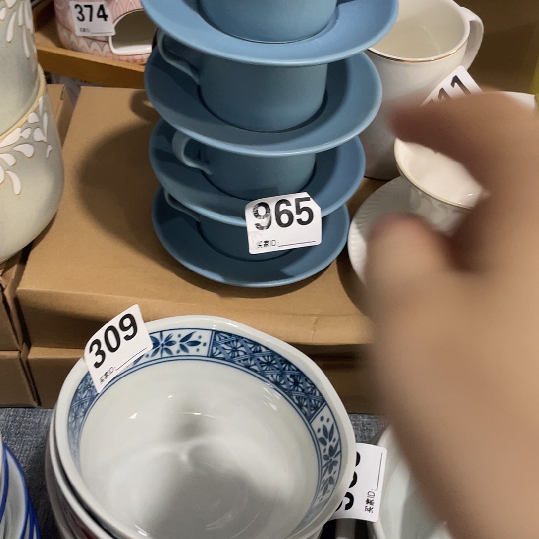 瓷也佩福利直播965，4