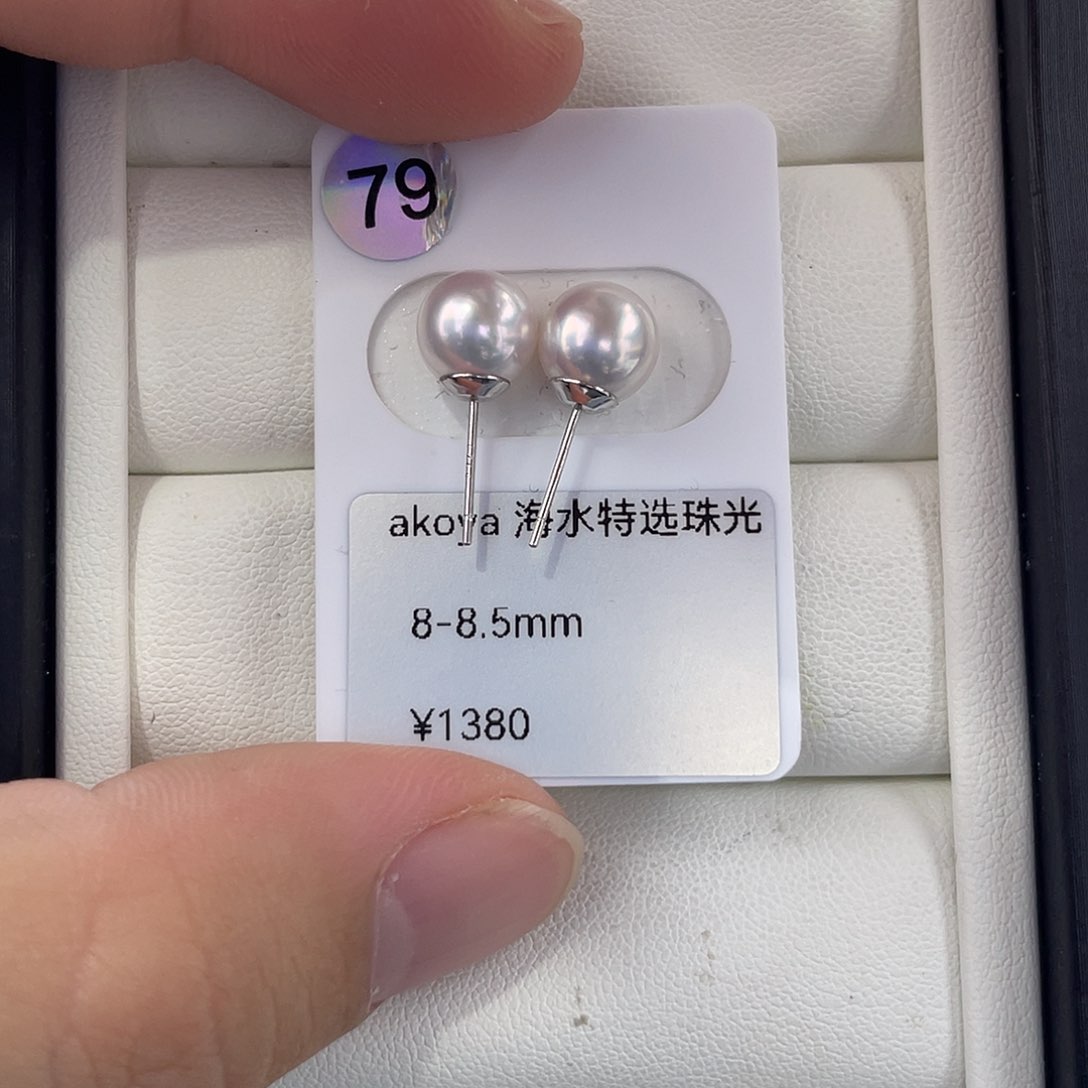银S925镶嵌海水Ak天女特选正圆对珠海水珍珠