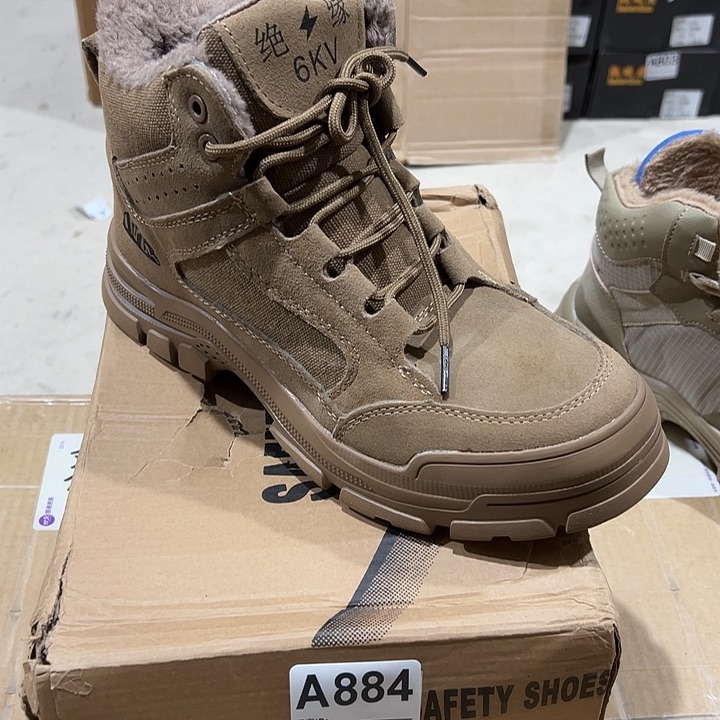 884号。棉43码防砸防刺劳保鞋