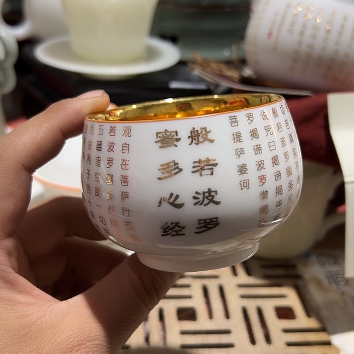 瑕疵茶具，介意勿拍