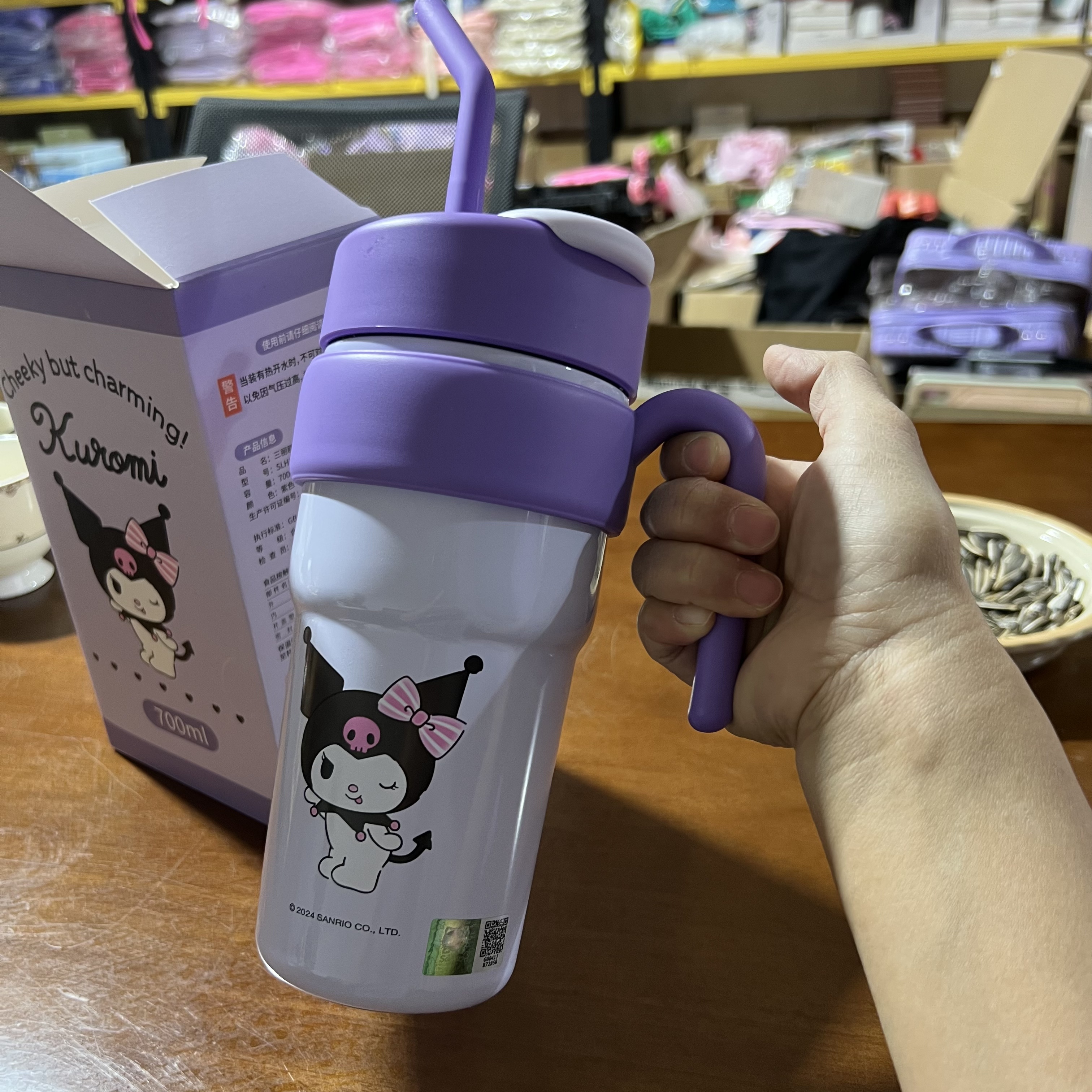 卡通风直饮杯可爱风保冷杯吸管杯玻璃保温杯INS风