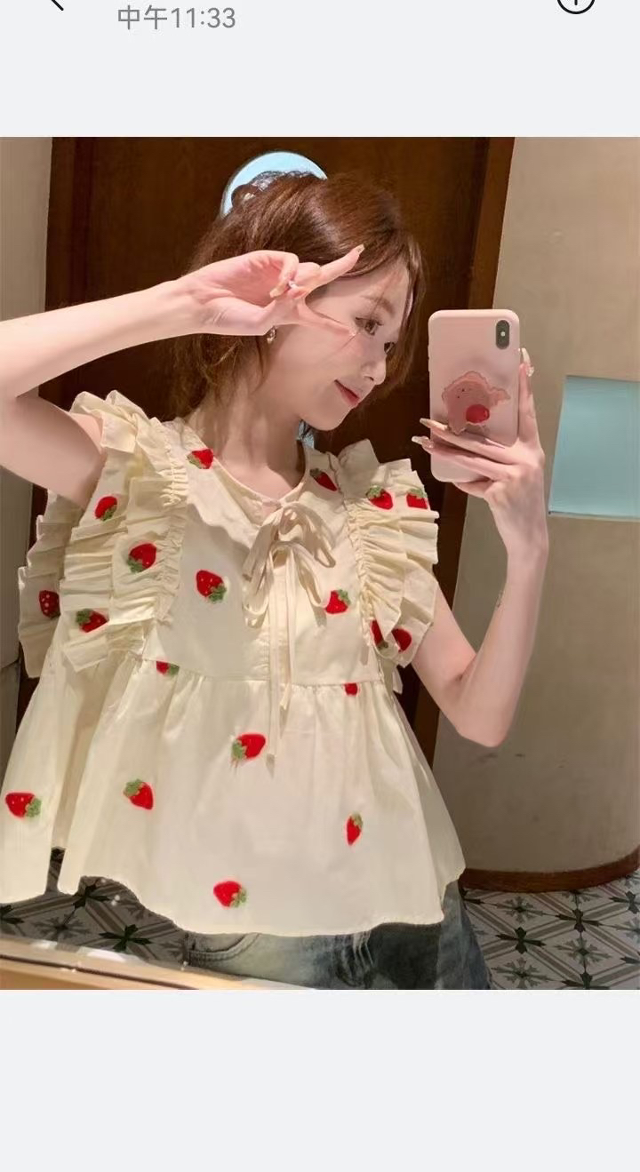 夏季甜美碎花衬衫女小飞袖减龄刺绣荷叶边洋气百搭娃娃衫