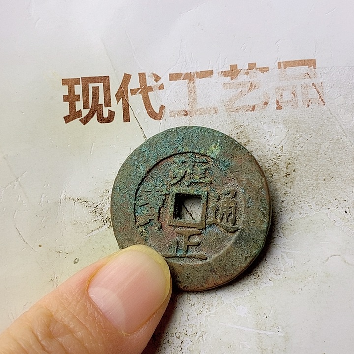 工艺品懂的拍懂的拍用****8