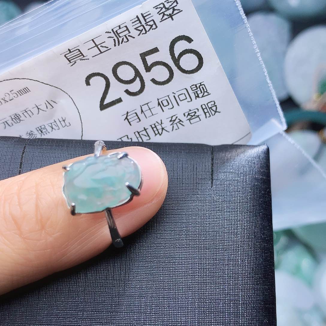 翡翠颈饰未镶嵌2956。