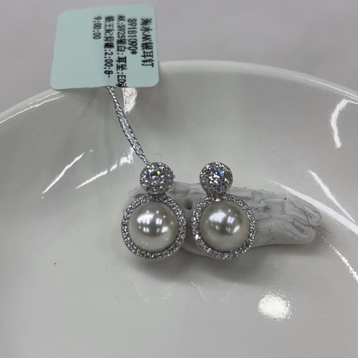 耳饰银S925镶嵌海水珍珠