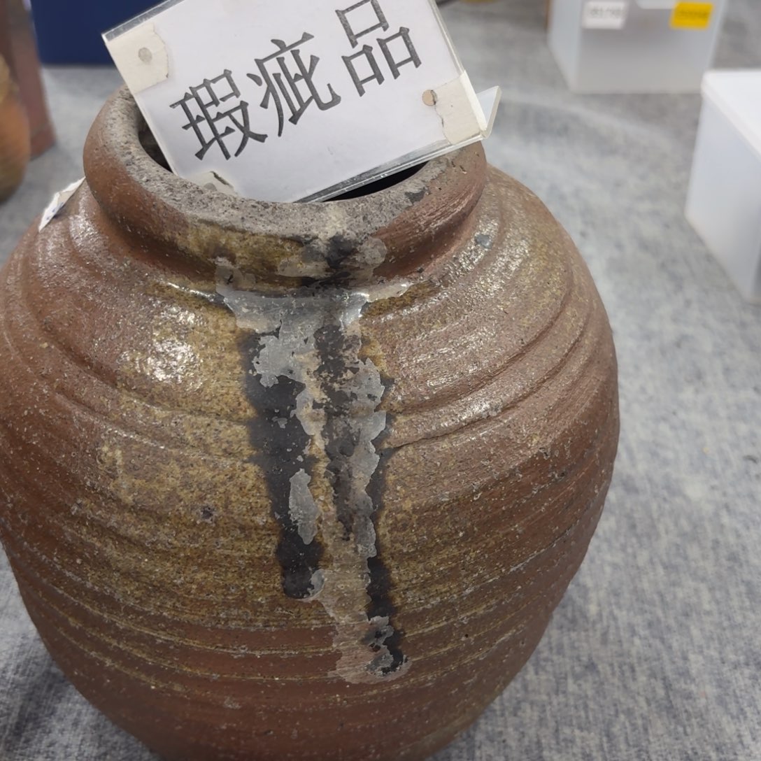 茶杯紫砂非常美丽漂亮的物品