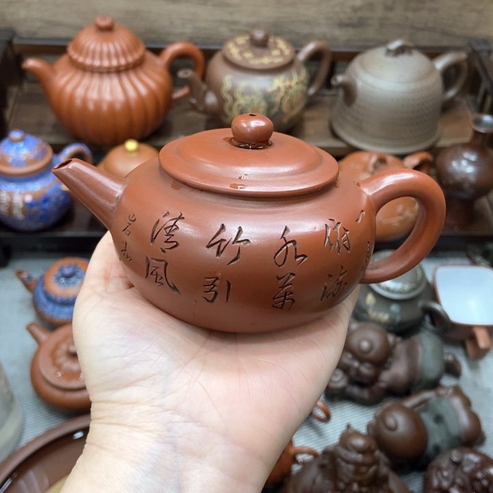 紫砂茶壶紫砂紫砂