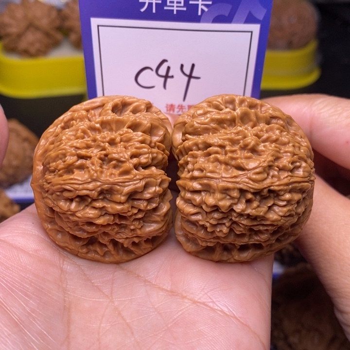 把件文玩核桃44球疆c44