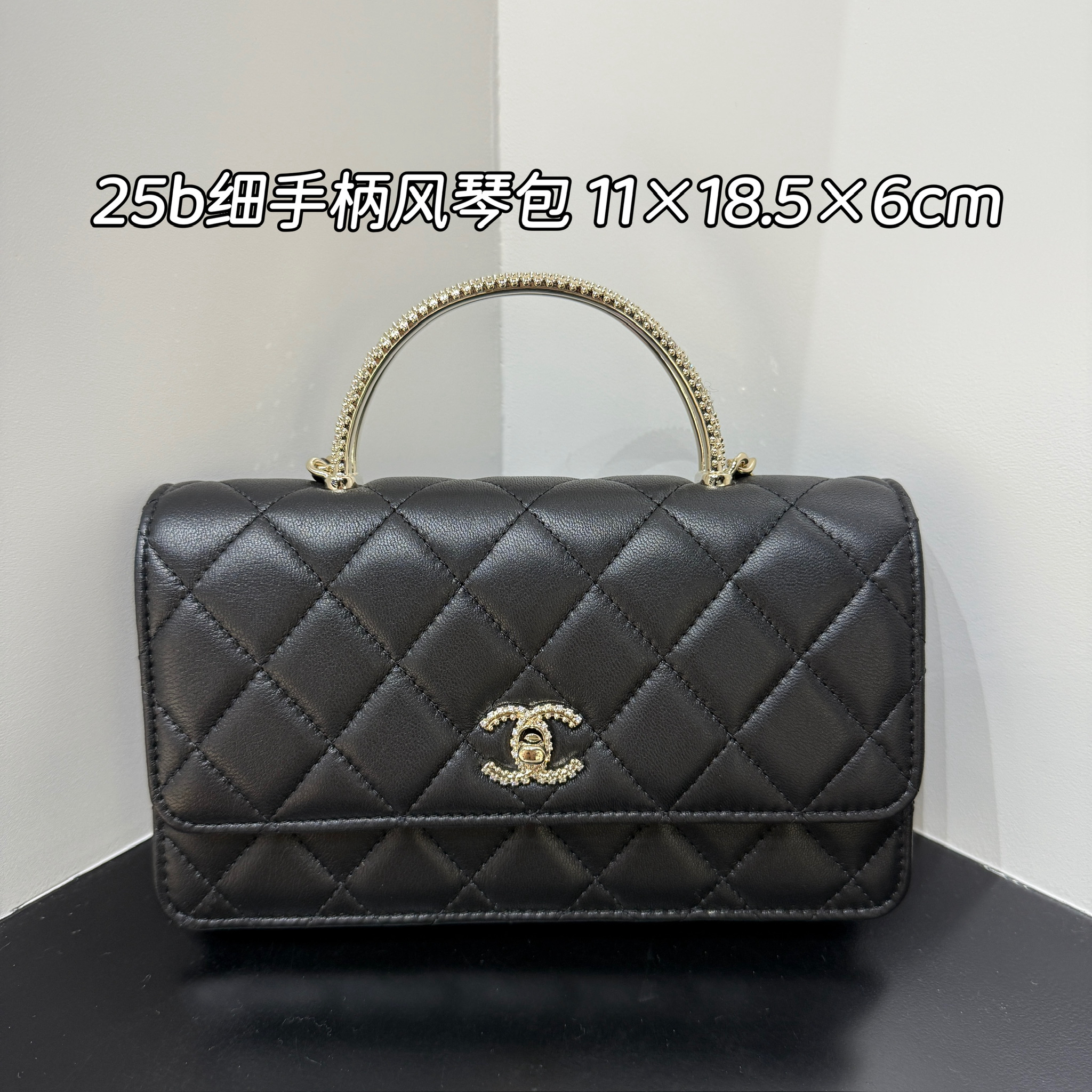 未使用 Chanel/香奈儿 25B钻扣手柄交叉风琴包链条斜挎包