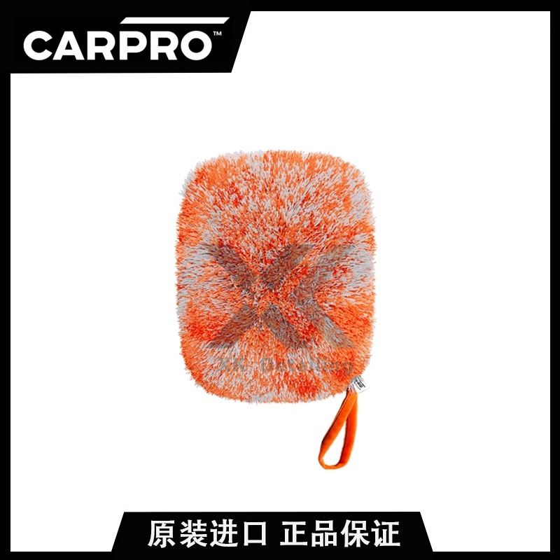  CARPRO 卡普 DabDab Wash Tool 洗车毛巾块 超细纤维海绵