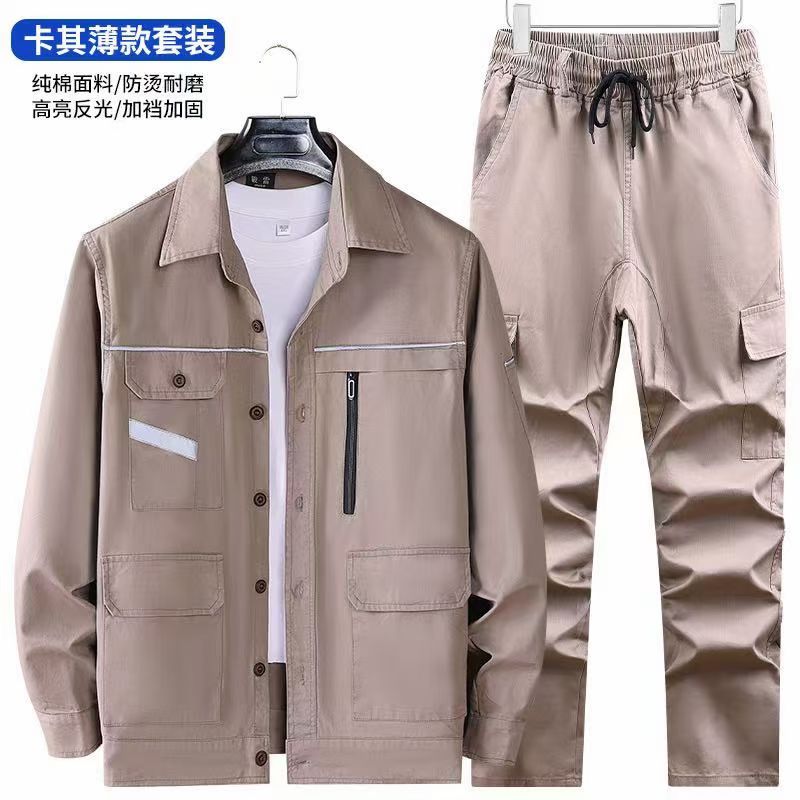 伍冬小花迷彩（上衣拍一发二）工服电焊工作服防烫耐磨加厚透气套装