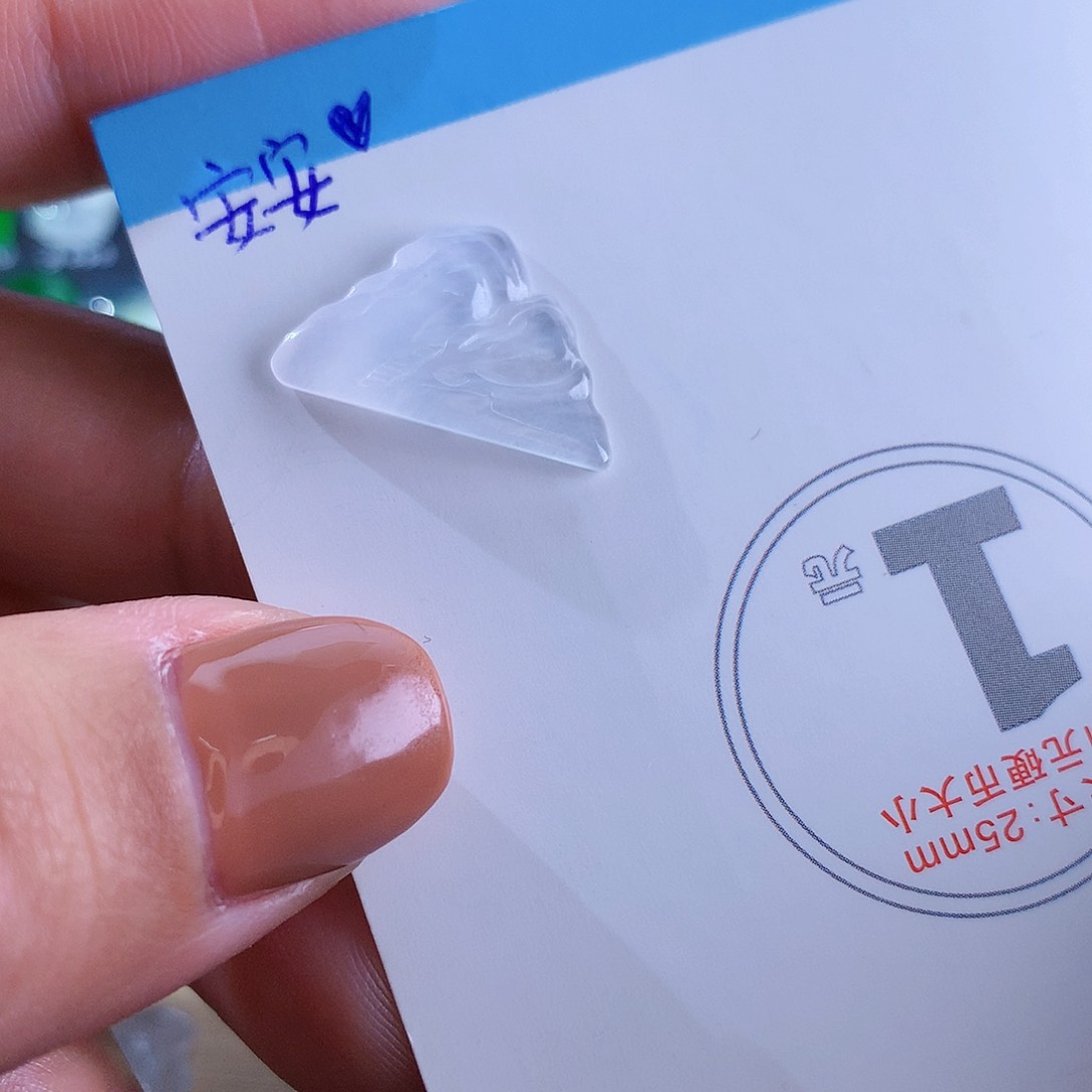 翡翠颈饰未镶嵌天然翡翠高冰山