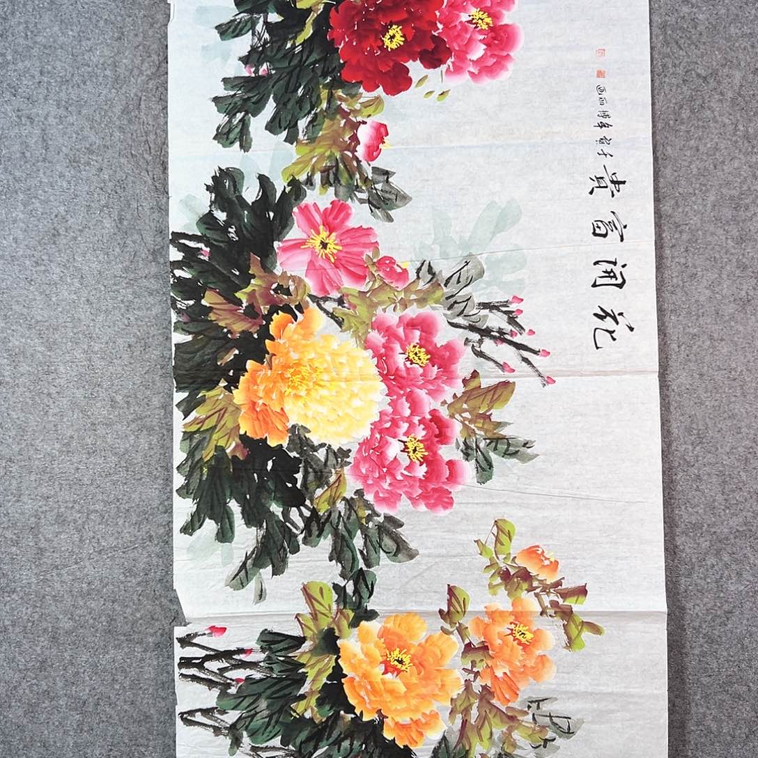 国画045 牡丹等植物精华萃取成分