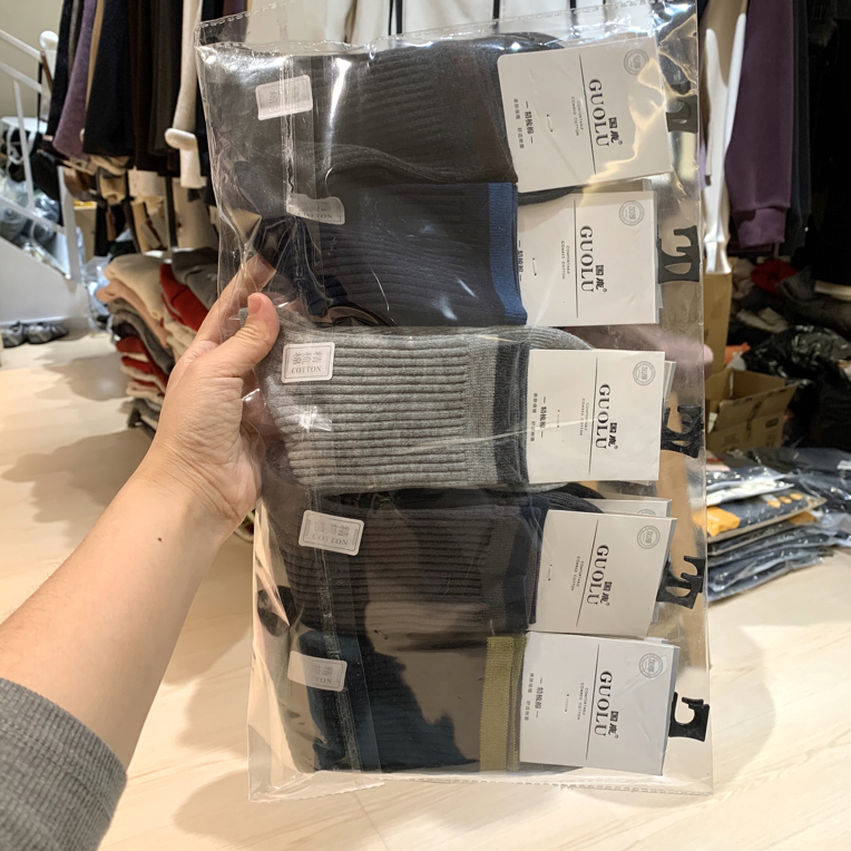 （袜子源头厂）秋冬新款纯色男袜