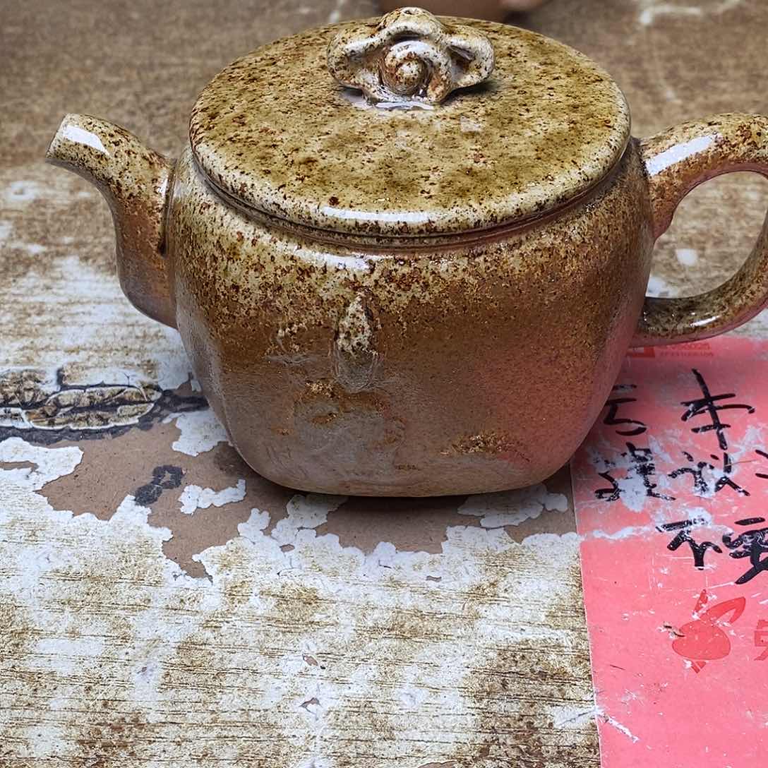 紫砂茶壶紫砂紫砂