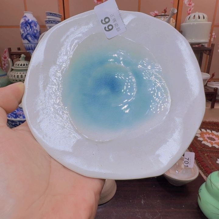 碟99啊啊啊啊啊啊啊啊啊啊啊啊