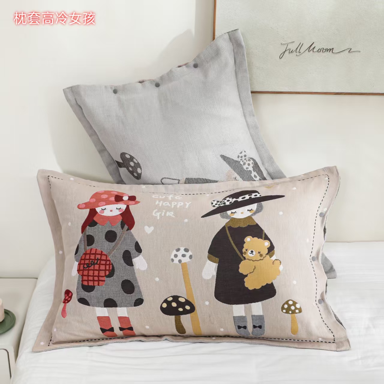 [纱布枕套】纯棉纱布信封式枕套 柔软亲肤透气 家用吸汗单人棉枕