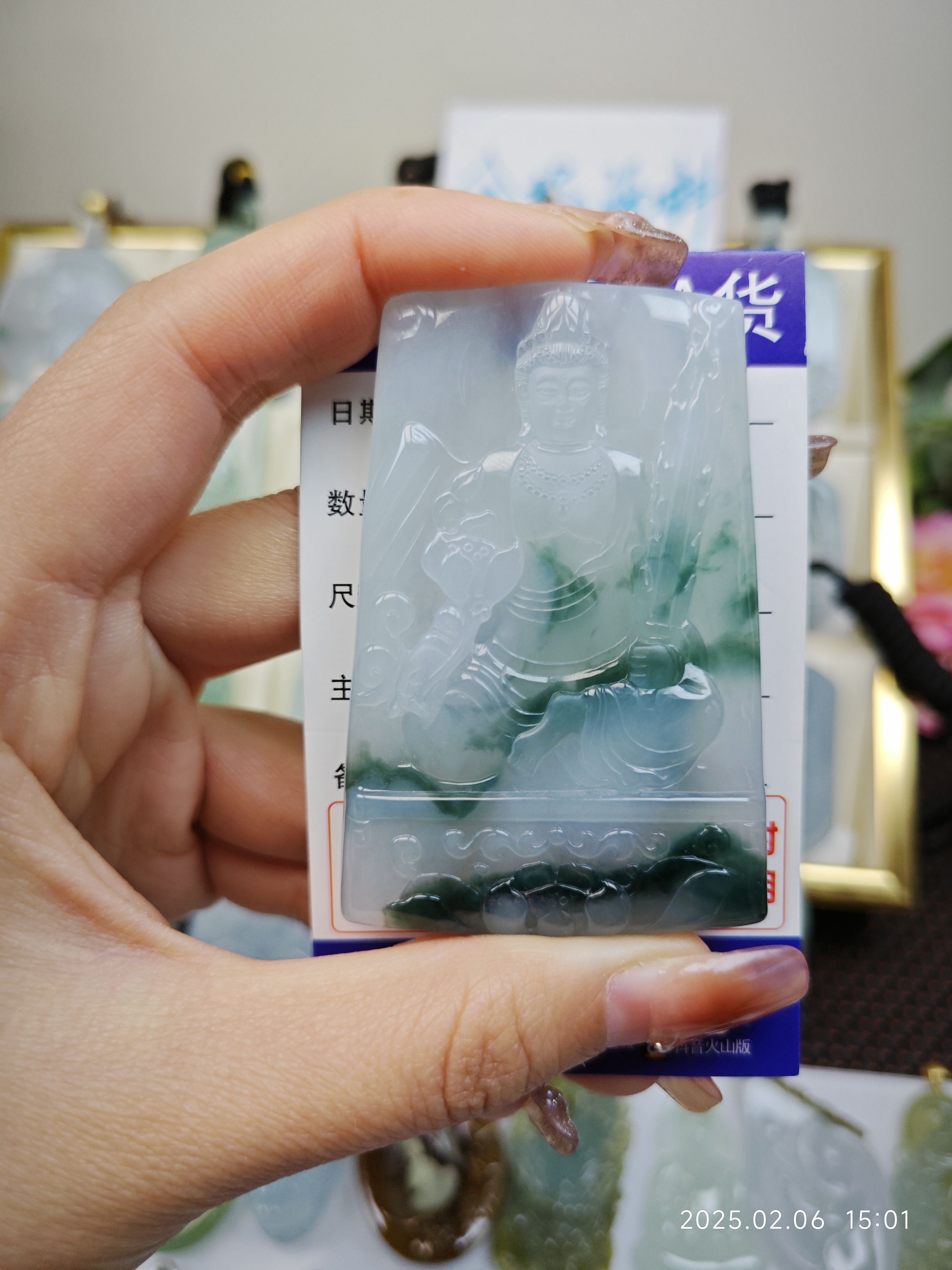 虚空天然缅甸翡翠