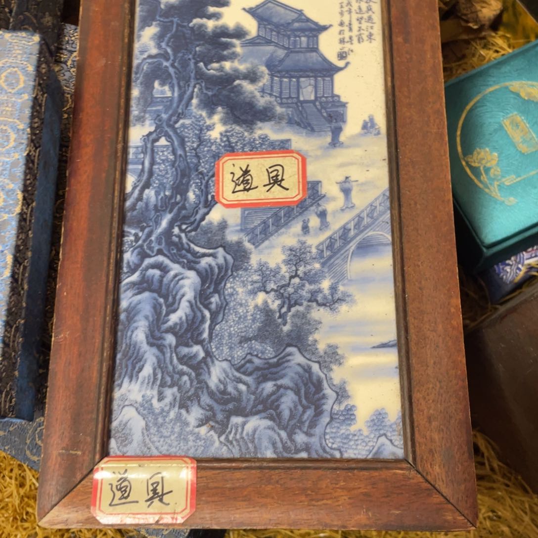 代拍链接代拍链接