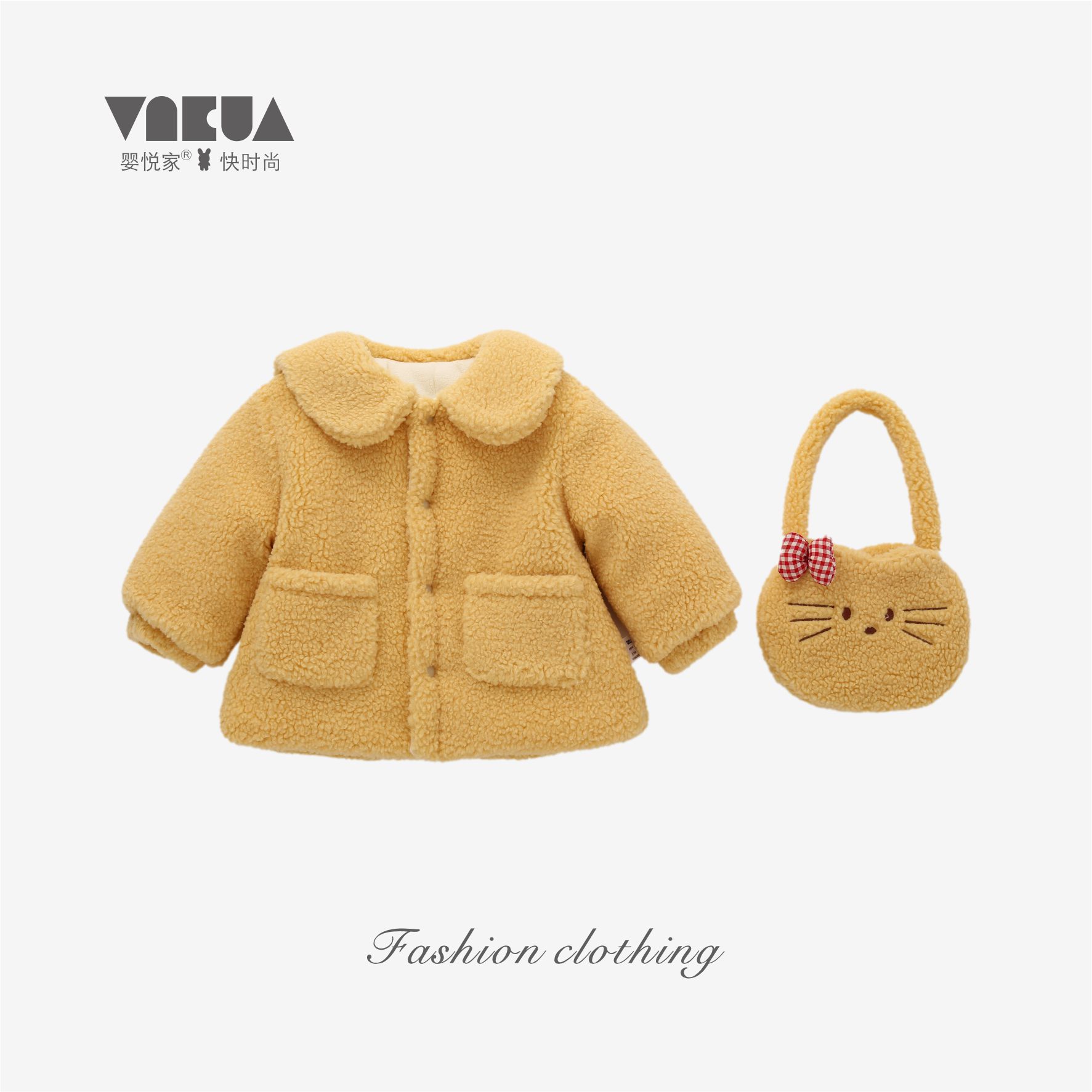 婴悦家冬款女宝宝时尚甜美卡通可爱猫猫外套2400克 89628送包包
