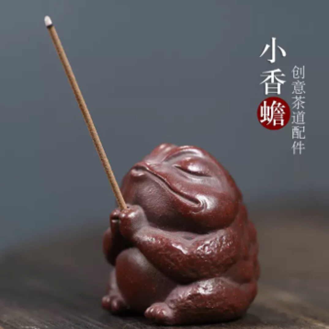 紫砂茶宠香插招财迷你金蟾线香家用室内禅意摆件貔貅可养茶具配件