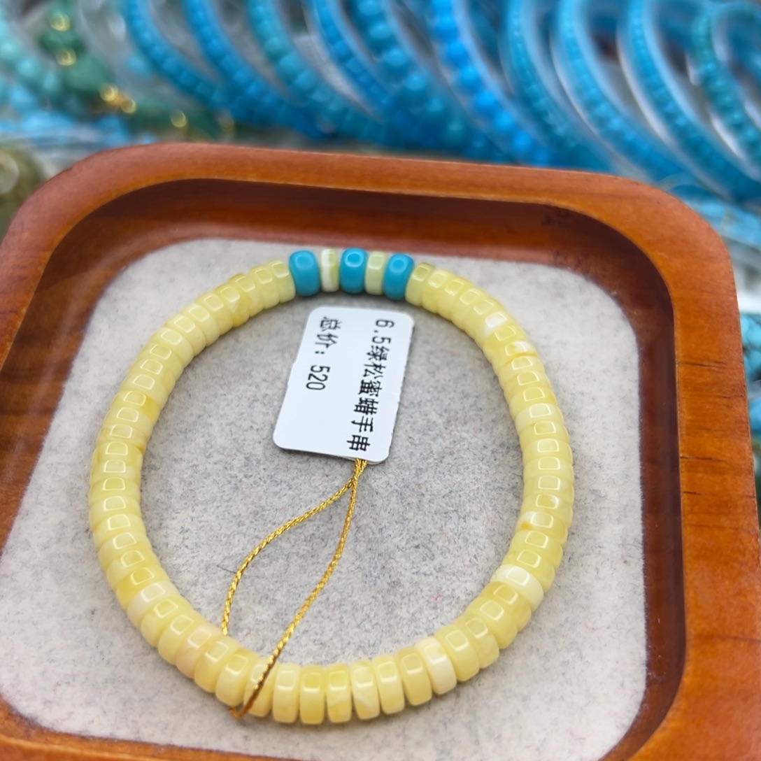 绿松石未镶嵌珠宝半成品