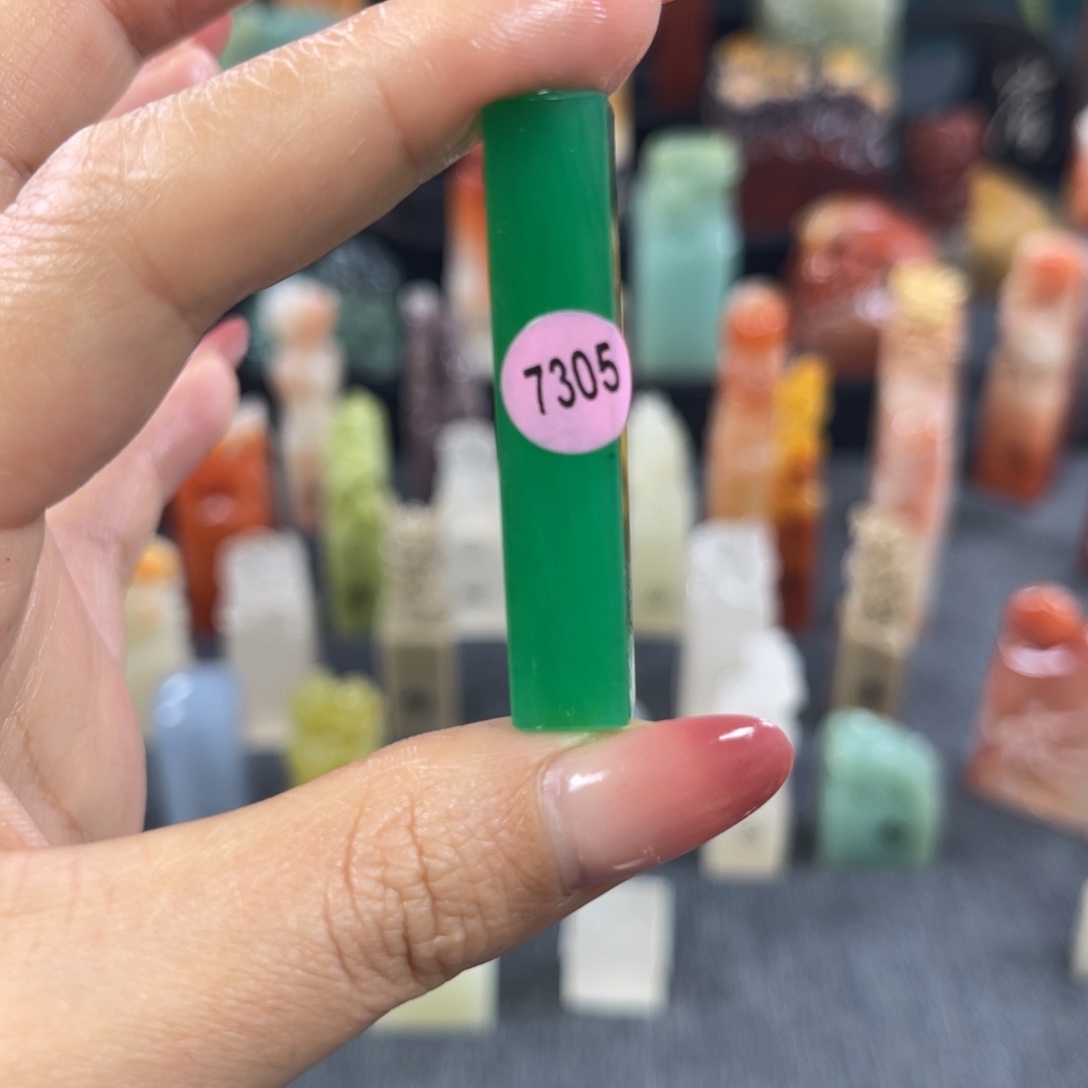 昌化石印石7305包邮包刻