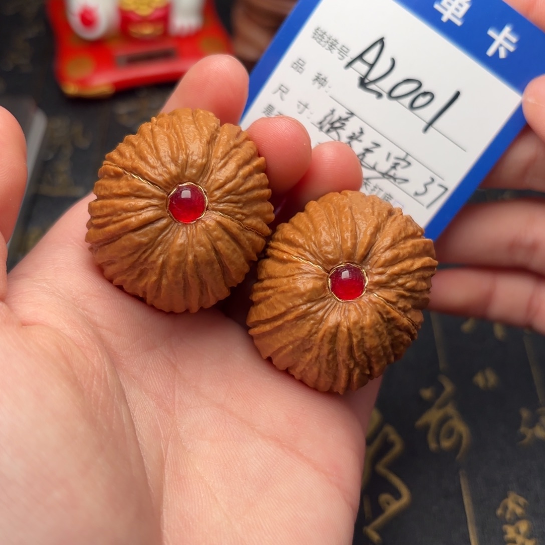 吊坠文玩核桃好果子