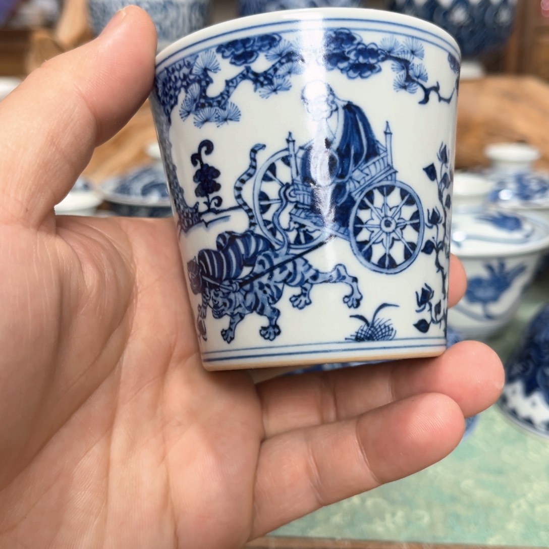 翰林瓷轩鬼谷子冰桶杯