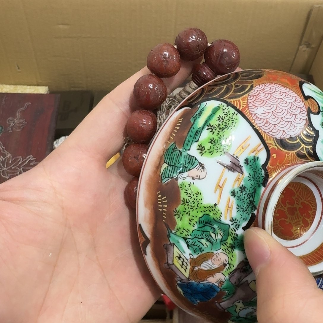 闪购商品，多样性发一