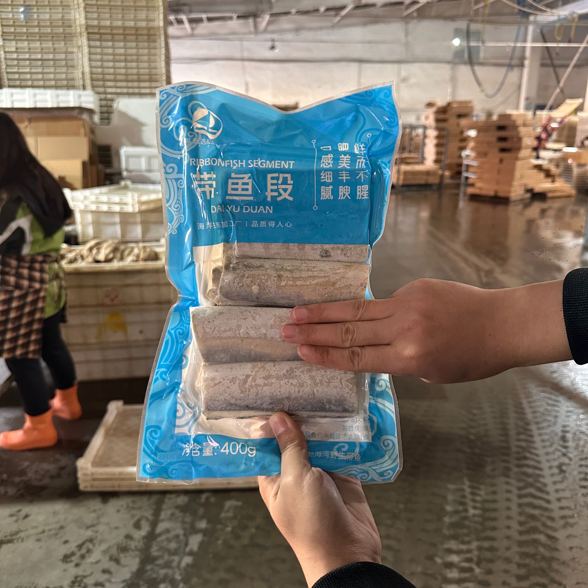 2025渤海湾冷水带鱼段精选带鱼段