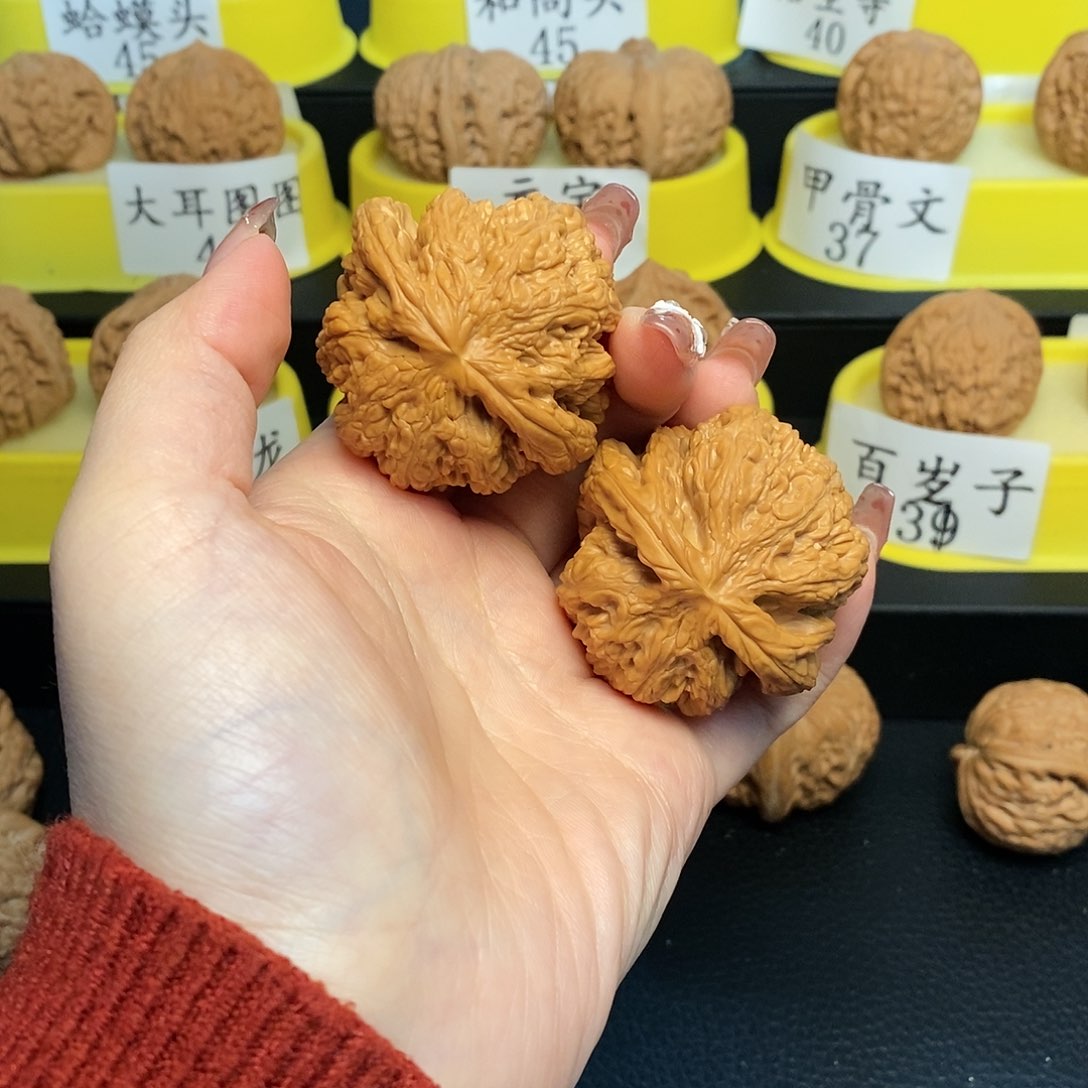 文玩核桃吊坠粗筋